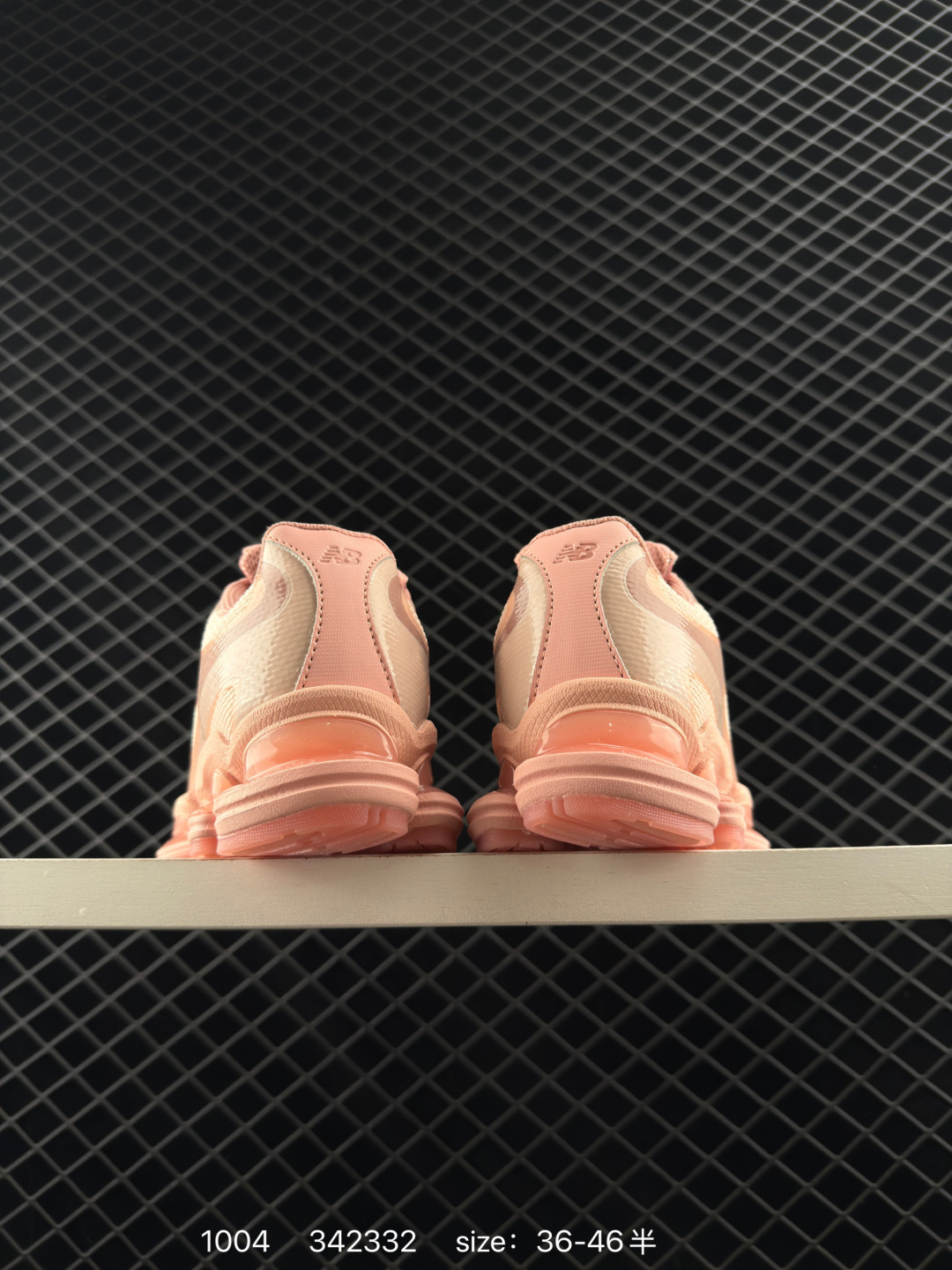 New Balance 2000 NB2000